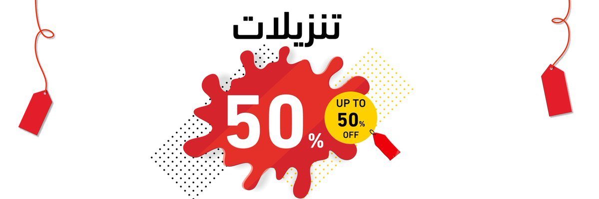 oudcentre's tweet photo. #يوم_الجمعه https://t.co/7IwQQHE21s