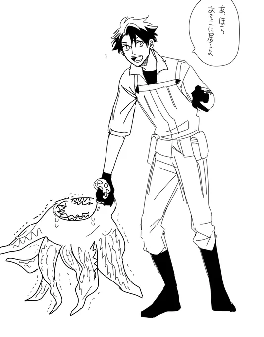 迷子になってたねばねばヒトデをよかれと思いキャの元へ連れて戻ってくるぐだくん 
