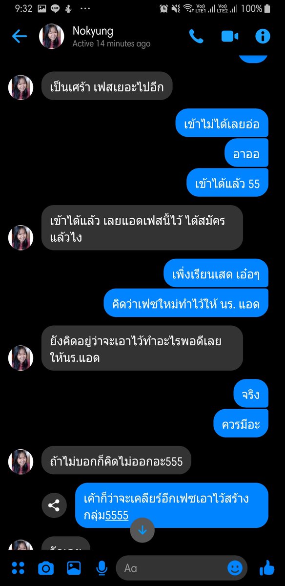 ㅂㄱㅅㅍ 💗🤏🏻 tweet media