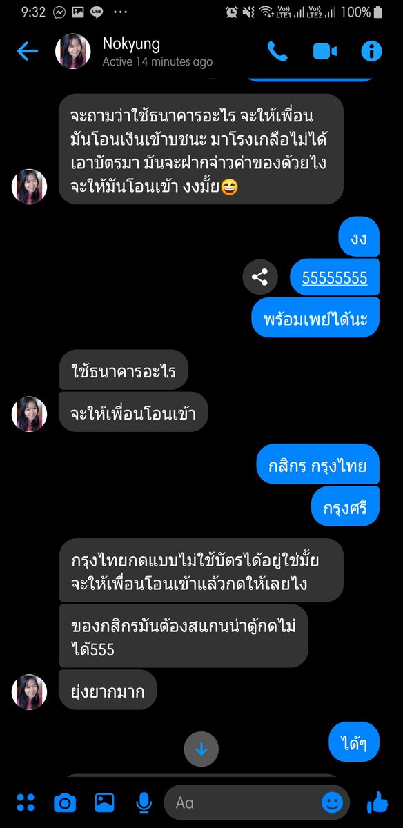 ㅂㄱㅅㅍ 💗🤏🏻 tweet media