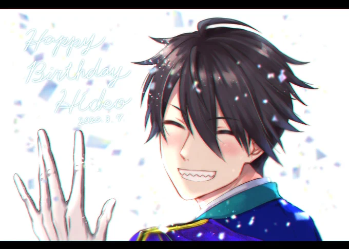 ?握野くんお誕生日おめでとう?
君の笑顔が大好きです。
ずっとずっとこの先もプロデュースさせて下さい?
#握野英雄生誕祭2020
#握野英雄誕生祭2020 