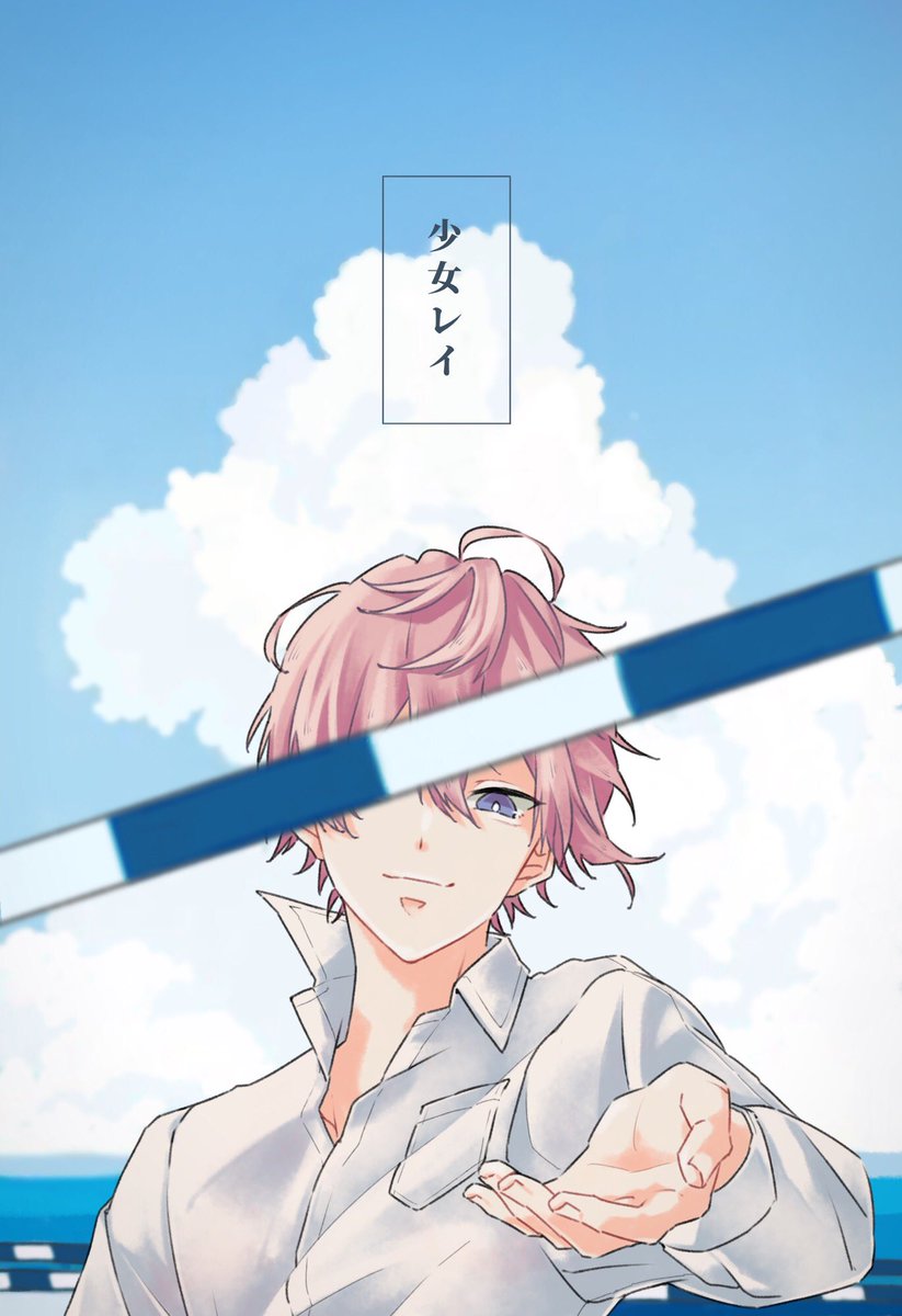 さとみ ツイッター さとみくん顔写真やかっこいいイラストが話題 年収や身長 ゲーム実況や歌についてご紹介