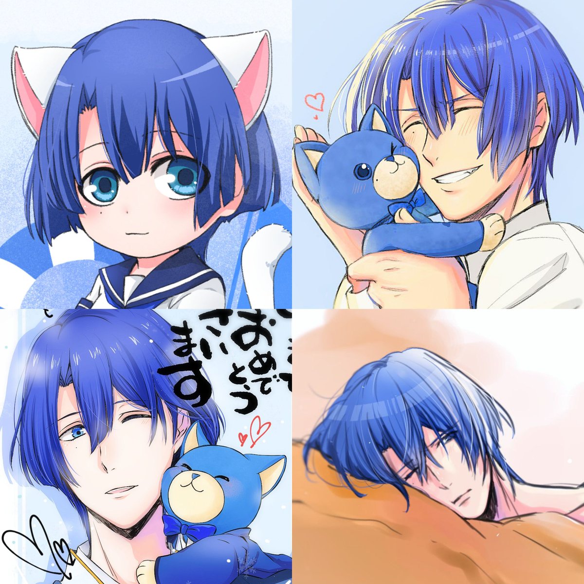 #聖川流し
???????? 