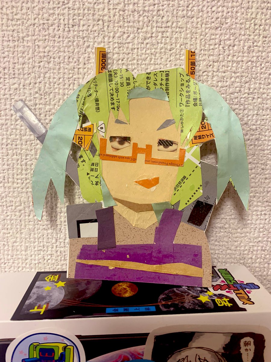 あやなく tweet media