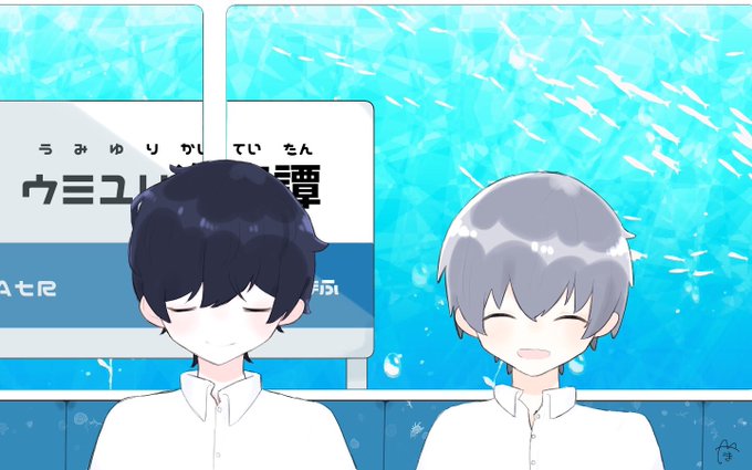 ウミユリ海底譚のtwitterイラスト検索結果 ウミユリ海底譚のtwitterイラスト検索結果