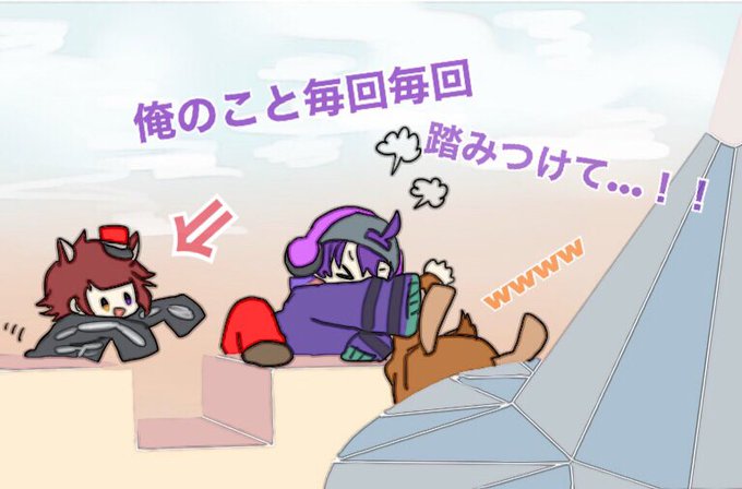 ヒューマンフォールフラットのtwitterイラスト検索結果 古い順