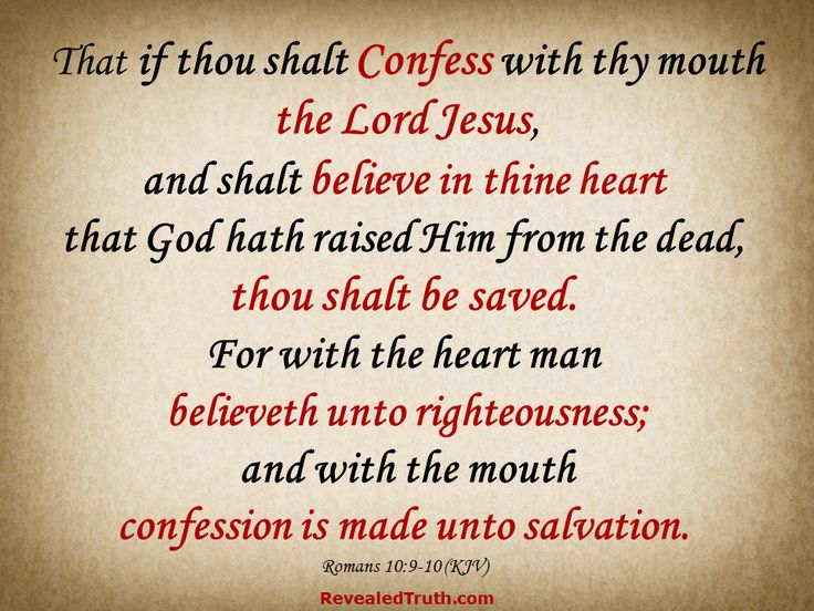 Chad Thomas På Twitter: "Rom 10:9-10 Kjv 9 That If Thou Shalt Confess With  Thy Mouth The Lord Jesus, And Shalt Believe In Thine Heart That God Hath  Raised Him From The