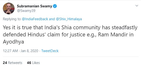 Now let's see wat Swamy has been talking about Muslims in India.He kept convincing that Shia community is helping Hindus & how they have accepted the existence of Ram Mandir & Shias are with BJP.Shia scholars were equally involved in Shaheen Bagh, they are also Hinduphobic