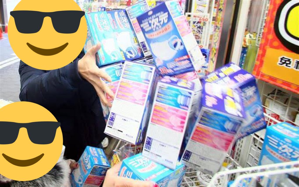 ぼくみん 小さい咳もできないこんな世の中じゃ 肺炎 俺は花粉が舞う この時期生き地獄 Oh No マスクなくなる前に 目鼻守るために 戦う事も必要なのさ デンデレデーン デンデデレデーン 怒り心頭 マスク難民