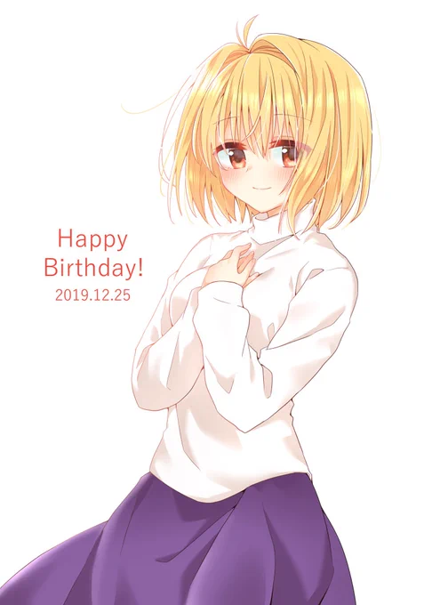 #アルクェイド流し
もっといっぱい描きたい 
