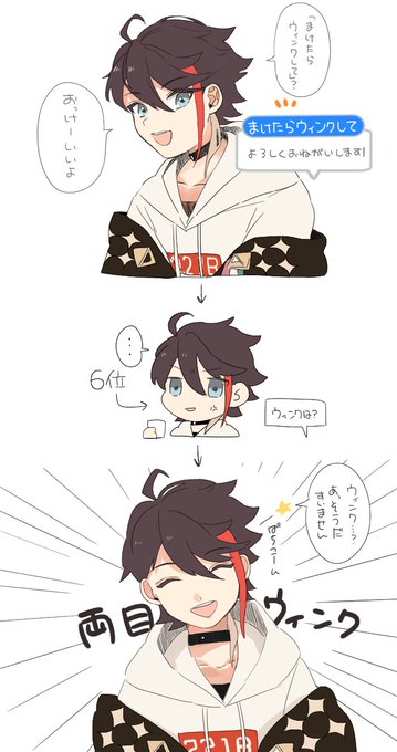 #さ絵ぐさ
ここ好き 