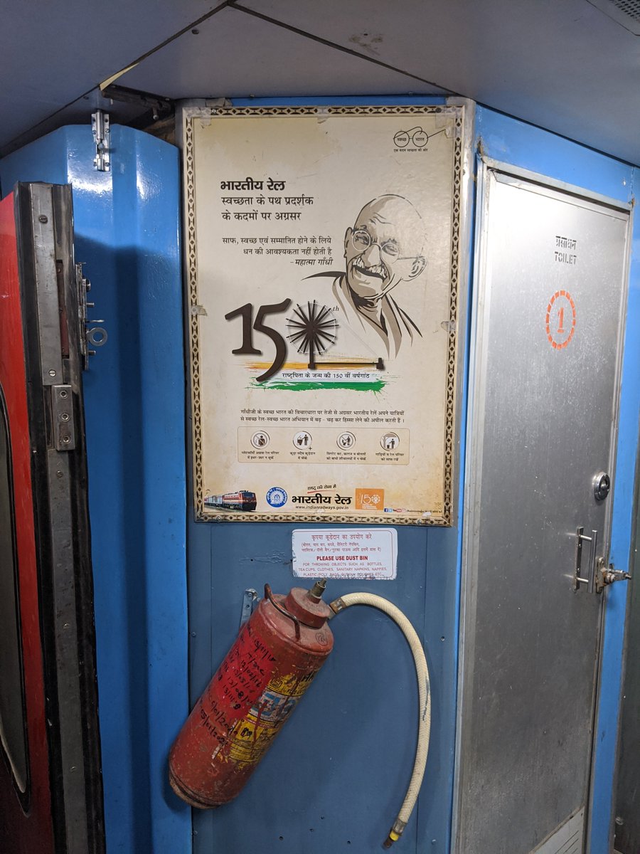 shehrigrapher's tweet photo. Dear @RailMinIndia please mention the purpose of dustbin when your onboard staffs are trained to dump the garbage outside moving train? https://t.co/RLnAOCRhq1 #15024 @swachhbharat gone wrong 😑 #swachhbharat #indianrailways @narendramodi @PMOIndia @PiyushGoyal https://t.co/HsvVZuT1ha
