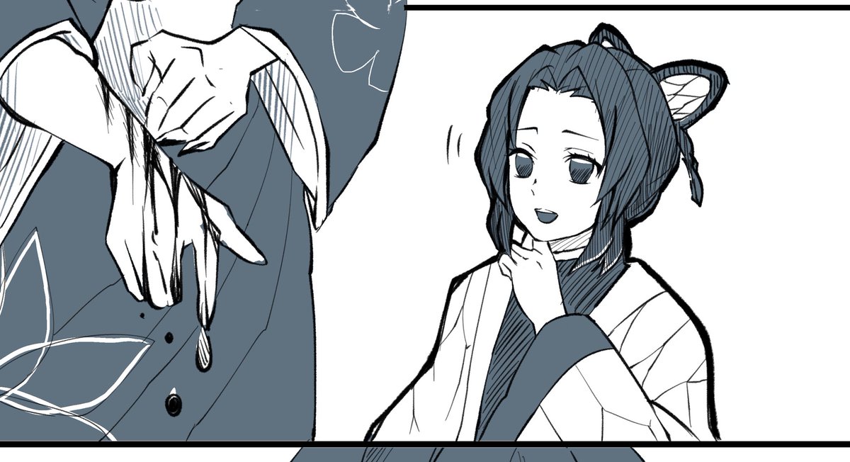 しのぶさん当社比可愛く描けたけどこれから顔が隠れるので供養🙏 