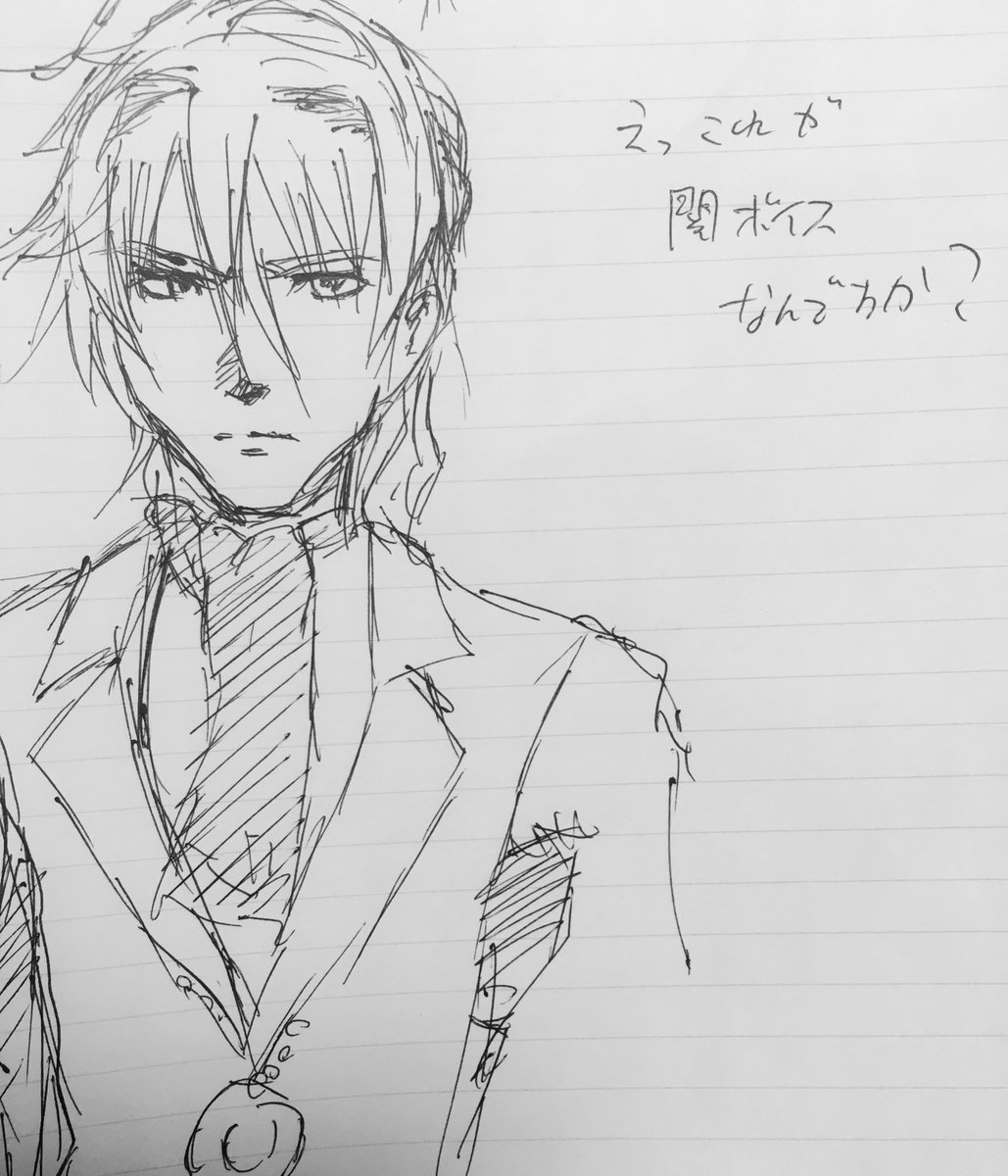 ちょっと深夜ですけど見てくださいよ
イベントの時売り子さんがサリ先生描いてくれたんですよ!!(笑)
そうそう、関ボイスなんですよ…何か久しぶりに聞いたらけっこうゆっくり喋ってて可愛かったね…