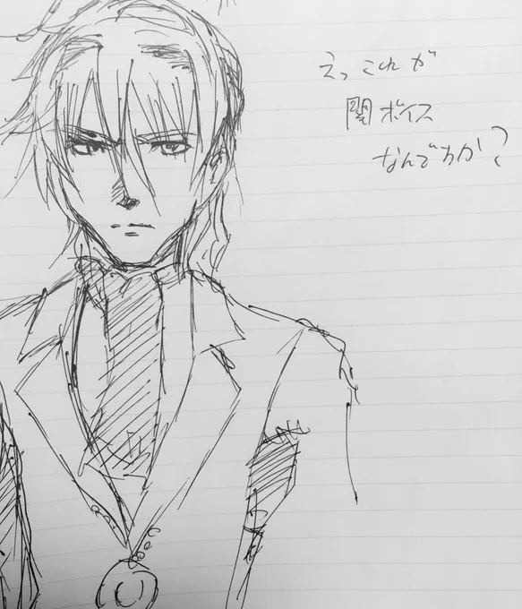 ちょっと深夜ですけど見てくださいよ
イベントの時売り子さんがサリ先生描いてくれたんですよ!!(笑)

そうそう、関ボイスなんですよ…何か久しぶりに聞いたらけっこうゆっくり喋ってて可愛かったね… 