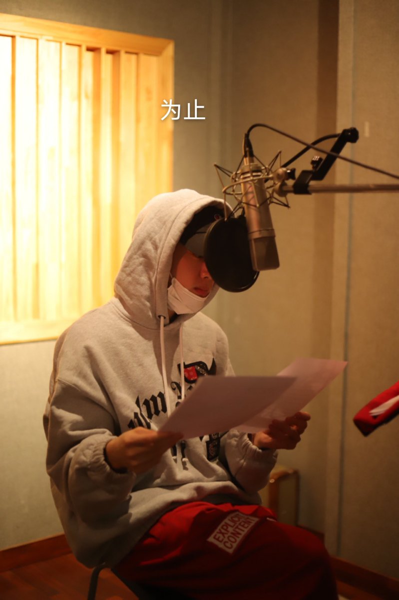 nellieXCIII93's tweet image. Is Magazine not shocking enough? How about NetEase Music on 14th Mar for White Valentine’s Day？@mtuan93