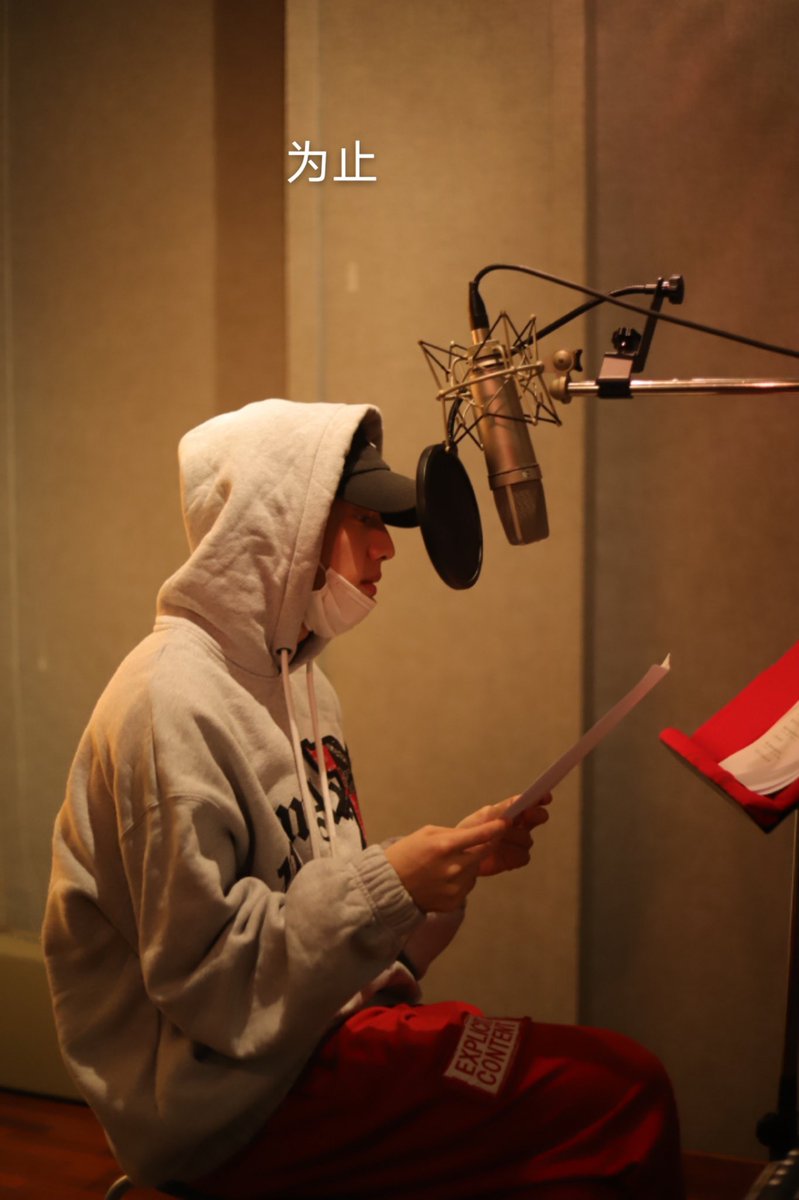 nellieXCIII93's tweet image. Is Magazine not shocking enough? How about NetEase Music on 14th Mar for White Valentine’s Day？@mtuan93