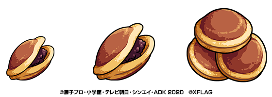 どら焼きのtwitterイラスト検索結果