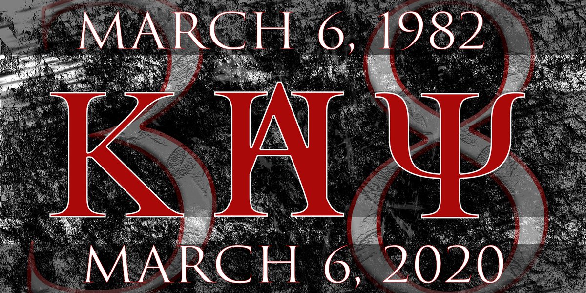 lambdaetakapsi's tweet image. On March 6, 1982, five men charted a chapter that encompassed the city of Indianapolis. Thus Lambda Eta was forged. 31 lineages have overseen this chapter &amp;amp; soon enough the tradition will continue.

Happy 38th to the Lambda Eta Chapter of Kappa Alpha Psi Fraternity, Inc.