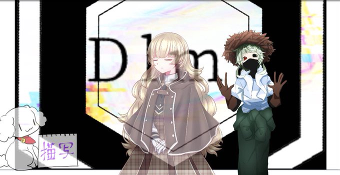 いらすとやのtwitterイラスト検索結果