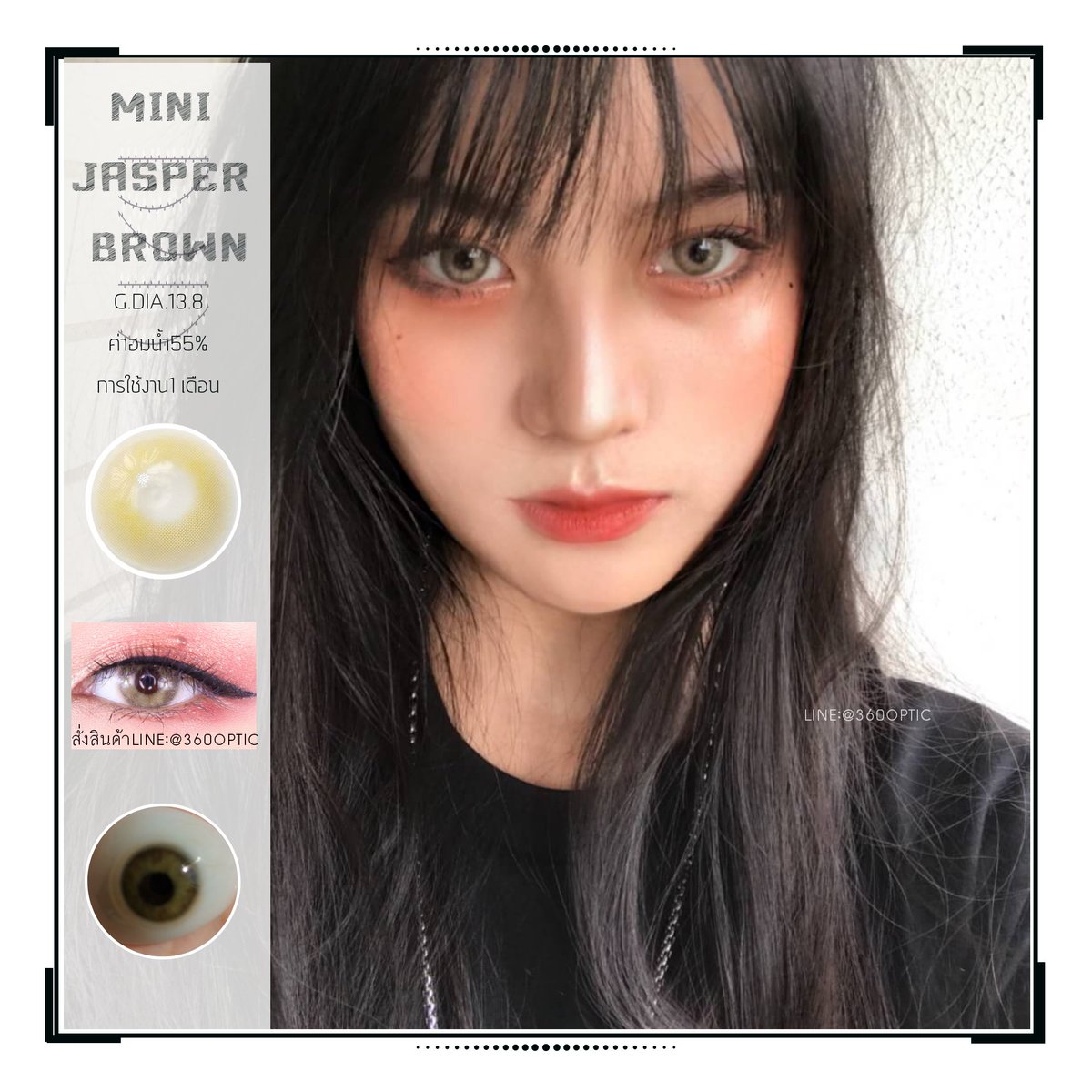saideeme's tweet photo. ไวรัสก็กลัวแหละ
แต่ของก็ตเองขาย
มาซื้อหน่อย
#รีวิวจากผู้ใส่จริง
#รีวิวคอนแทคเลนส์
#HowtoPerfect
#ส่งจริงไม่โกง https://t.co/zmsYO37QfL