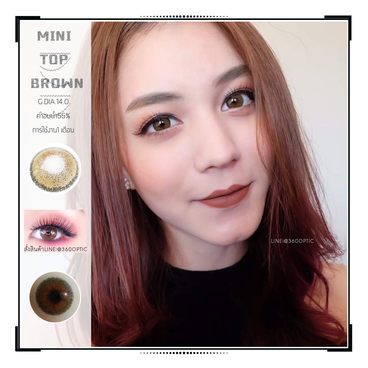 saideeme's tweet photo. ไวรัสก็กลัวแหละ
แต่ของก็ตเองขาย
มาซื้อหน่อย
#รีวิวจากผู้ใส่จริง
#รีวิวคอนแทคเลนส์
#HowtoPerfect
#ส่งจริงไม่โกง https://t.co/zmsYO37QfL