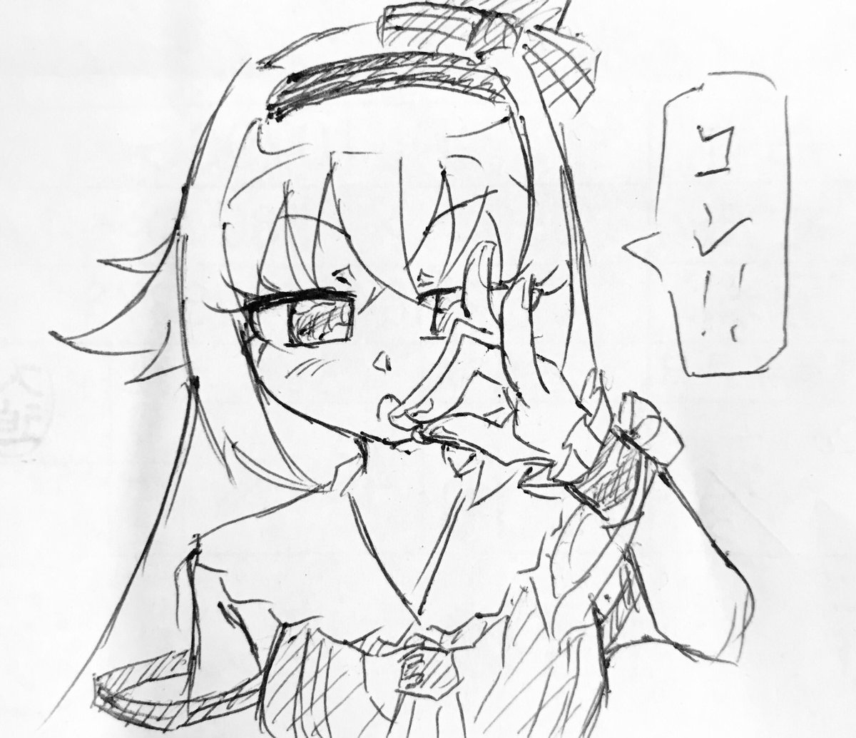 指遊び

#ピノの自由帳 