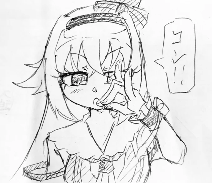 指遊び

#ピノの自由帳 