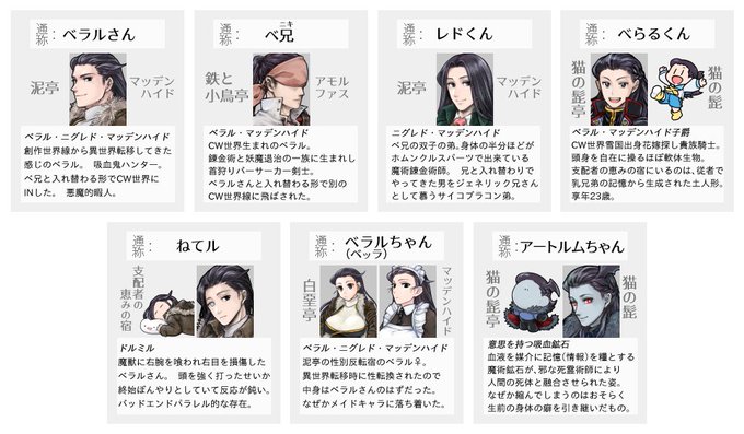 Popular Tweets Of 禄山 4 Whotwi Graphical Twitter Analysis Popular Tweets Of 禄山 4 Whotwi Graphical Twitter Analysis
