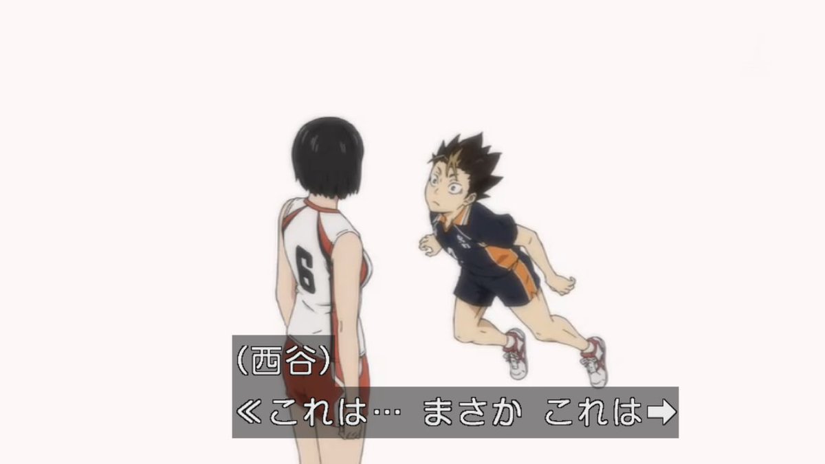 りさぽんさん En Twitter ノヤっさんのこういう所も好きだぞ ハイキュー ハイキュー4期 Hq Anime T Co 31pzn8igk0 1件のコメント T Co M7p8p7mboe ハイキュー おもしろ画像と注目ツイート ２０２０年３月号 追加していきます Naver