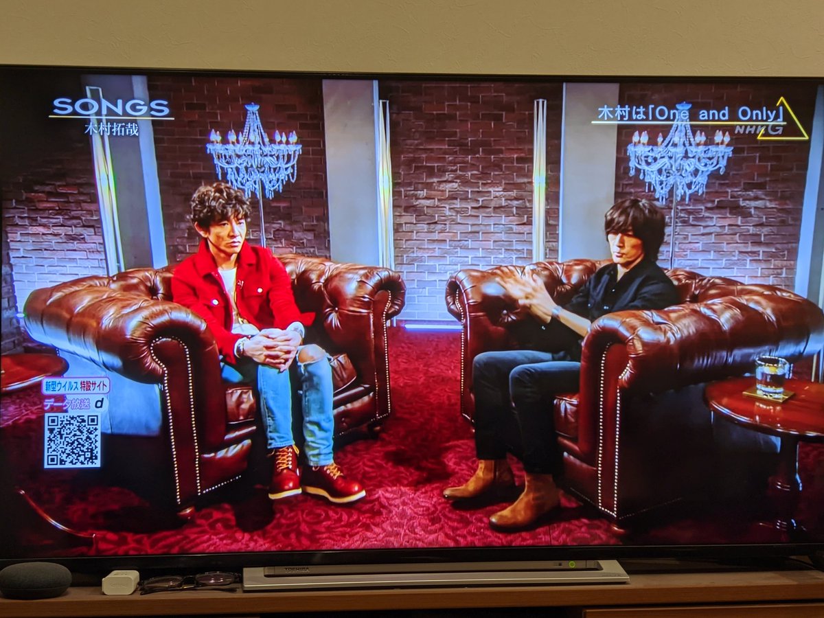 Dasshuutantan Chierinnmama Twitter