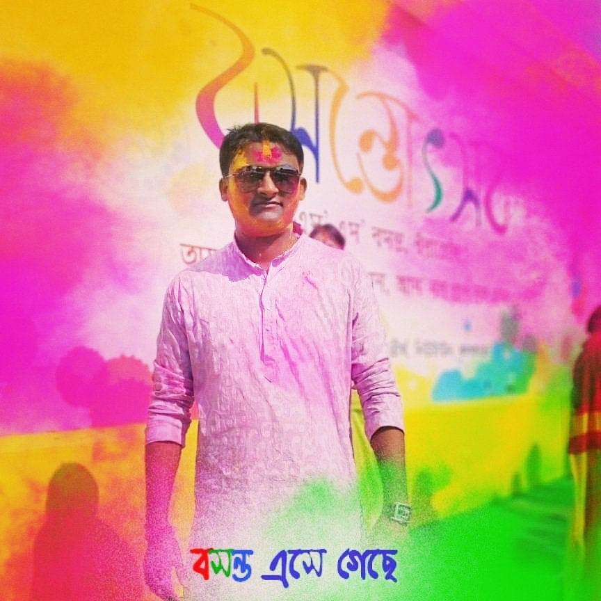 Arpan_Dhali's tweet image. সবাইকে বসন্ত উৎসব এর শুভেচ্ছা
Wish all of you Very Happy Color Festival / Dol.
#arpandhali

#basantauthsav #Hoil #colorfestival #basanta #colorfestival2020 #dolpurnima #dolyetra #photoshoot  #colortime #spring #springiscoming #springfestival #basantaasegache #holihay #HappyHoli