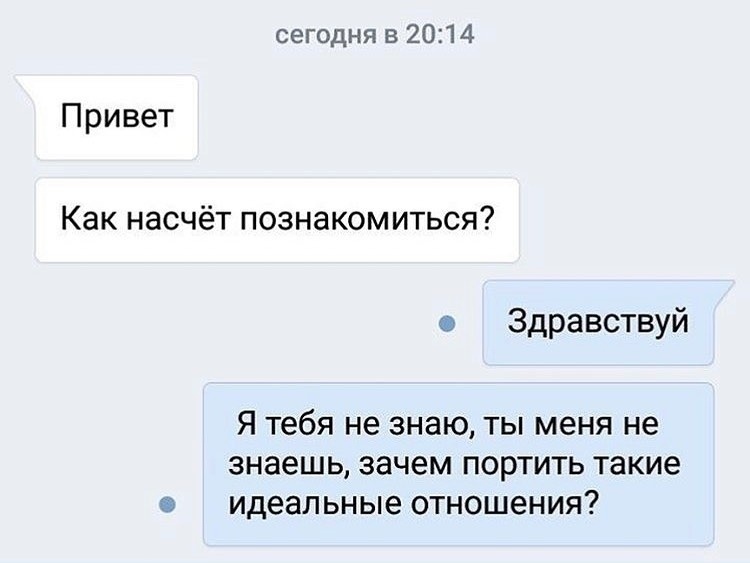tw_sms tweet picture