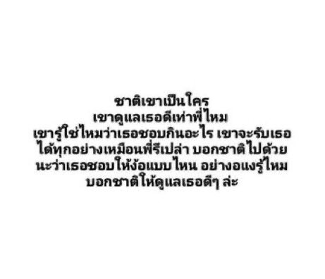 r tweet media