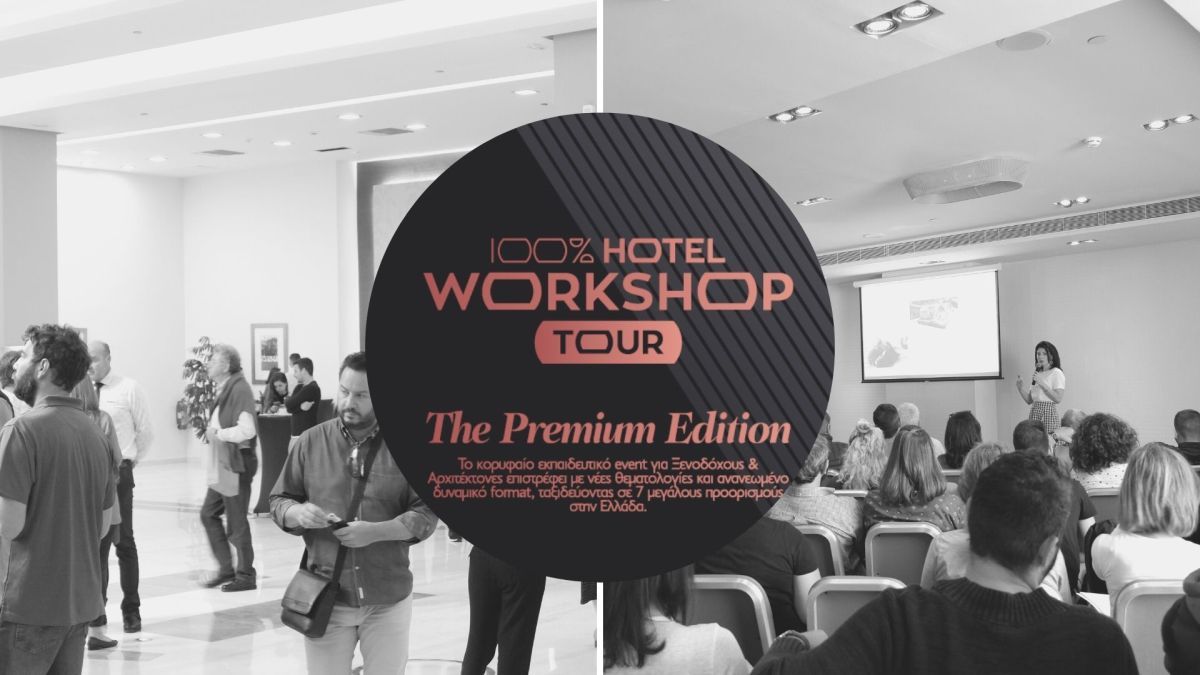 gtpgr's tweet image. Τον Μάρτιο στην Κρήτη το 100% Hotel Workshop Tour buff.ly/2TsFAm5 @hotelshowgr #hotelshow #workshoptour #Chania #Heraklion #Kalamata #Zakynthos #tourism #hospitality #Greece #ttot