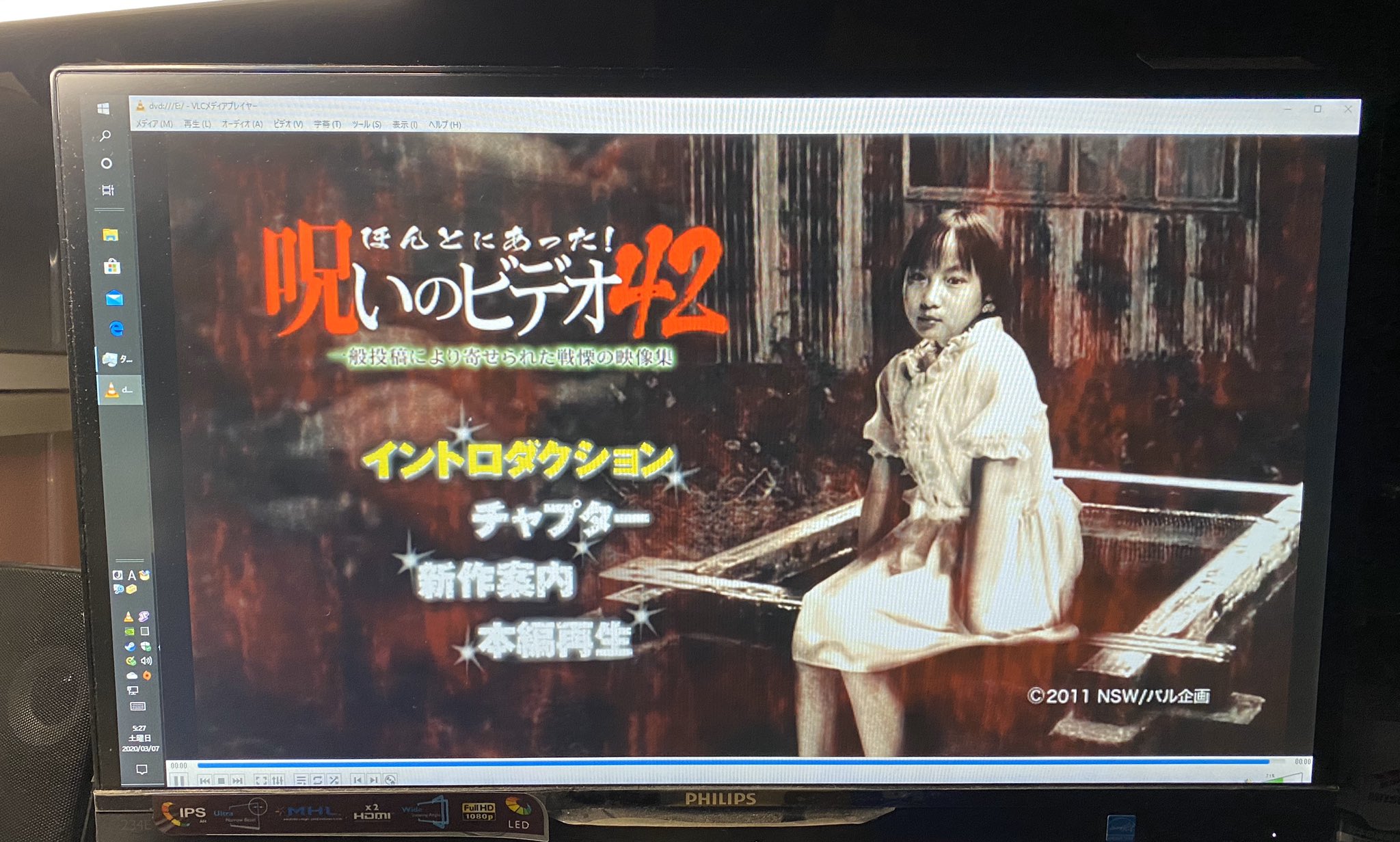 ナオハシ ほん呪42 感想 心霊 ほん呪 ナオハシ 感想 T Co Ycobrzge4l Twitter