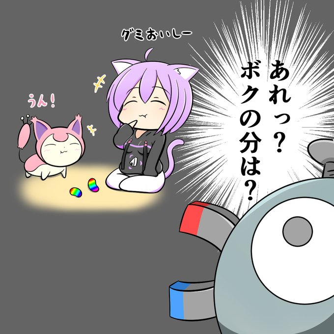 おかゆんズに入っても扱いがアレな『4ひきめ』もとい『4だいめ』に愛着を感じ始めている
 #絵かゆ #生おかゆ 