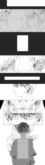 セリフも何もないめちゃくちゃ雰囲気漫画 