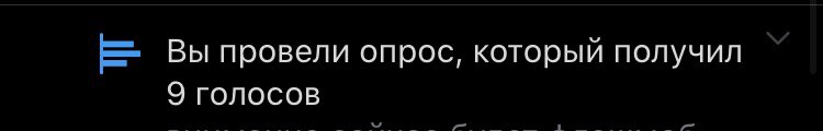 ривери переехала tweet media