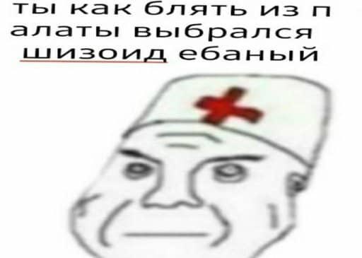 маньяк с черным котиком (@aliya64680360) on Twitter photo 