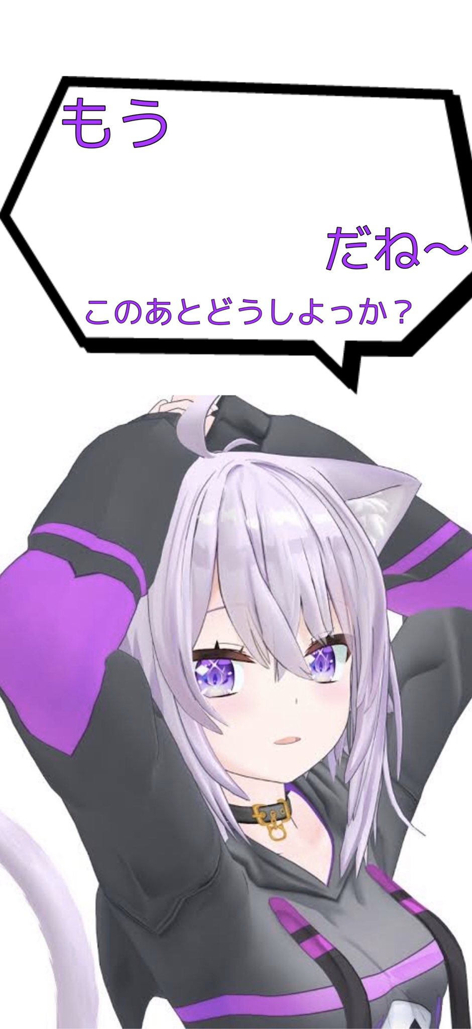 楠木くむぎ おにぎりゃー A Twitteren とある方のロック画面をリスペクトした作ってみた 使いたい方いたらどうぞ リプにリクエストしてくれたらロック画面作ってみようと思います セリフ付きだと助かります 楠木くむぎ おにぎりゃー A Twitteren とある方のロック画面をリスペクトした作ってみた 使いたい方いたらどうぞ リプにリクエストしてくれたらロック画面作ってみようと思います セリフ付きだと助かります