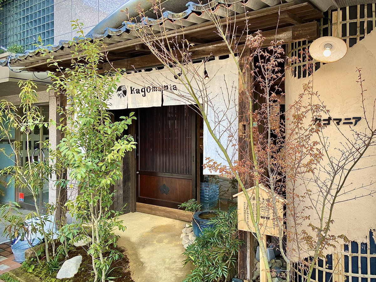 takedon94's tweet photo. オサレ*\(^o^)/*
#BARIPA 
#Kagomania 
#BLAPI 
#桜島上空の風ウオッチ
#twitter鹿児島マラソン https://t.co/6FLSuFeCdC
