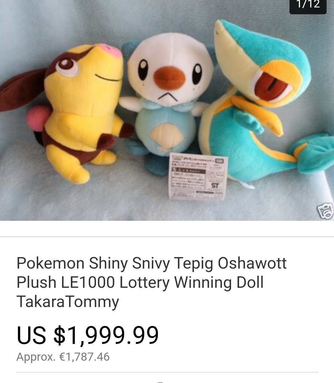 shiny snivy plush