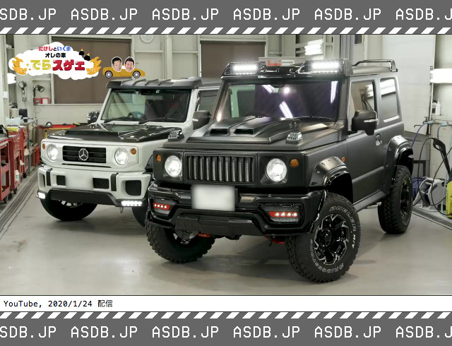 愛車db管理人 Twitter પર 朗報 山崎武司さん ジムニーシエラを2台所有