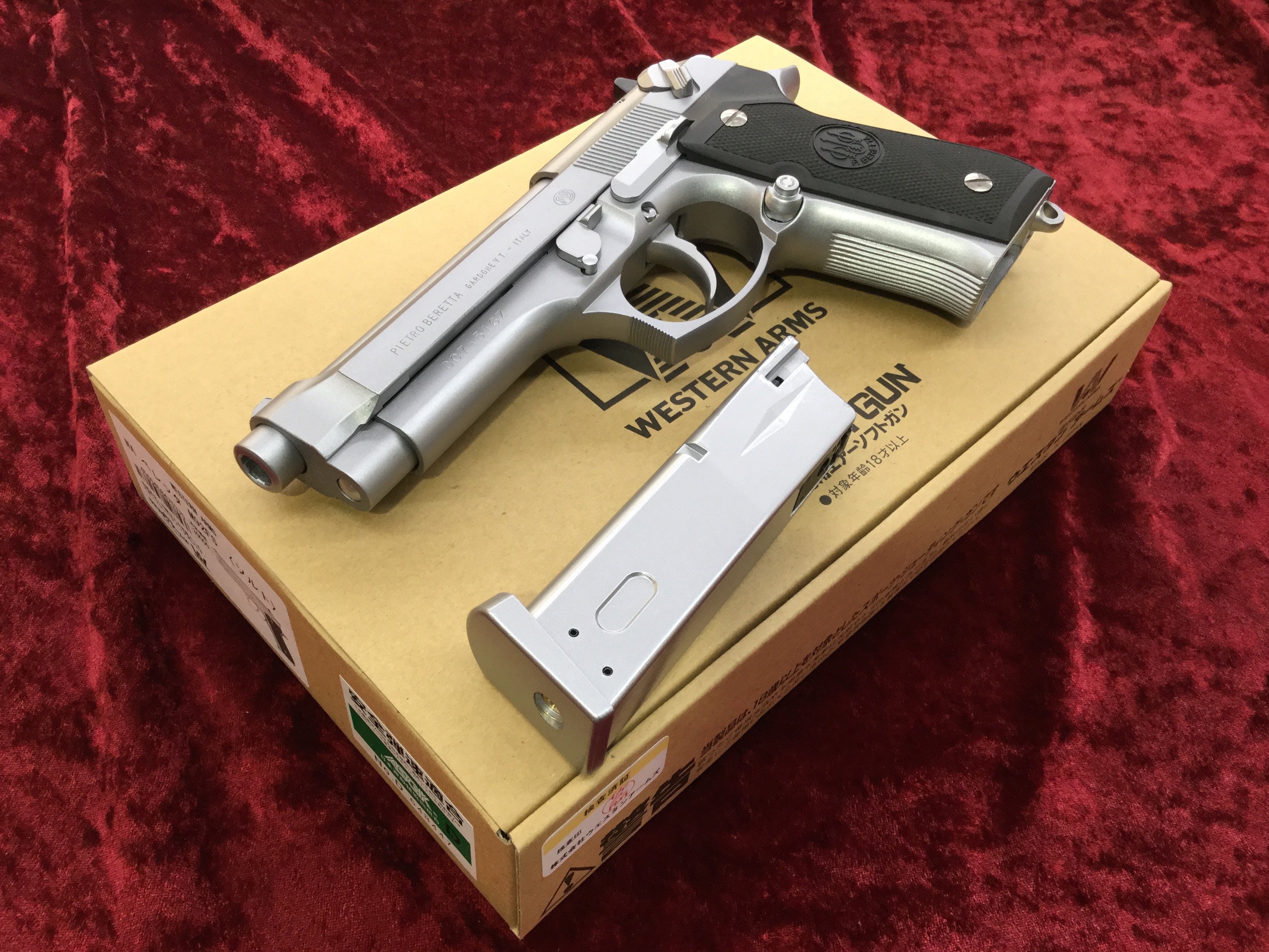 ウェスタンアームズベレッタM92FS リミテッドエディション