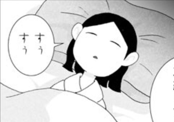 今日も1日… 