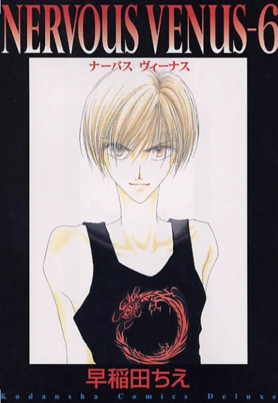 色々な事情で？完結せずに放置された漫画たち。