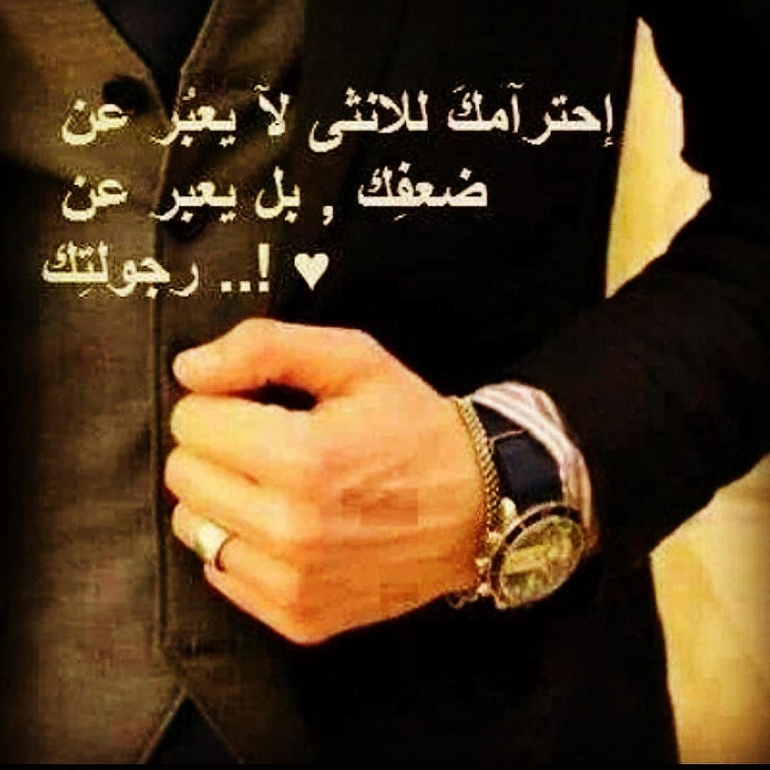 iraqi___man's tweet photo. https://t.co/EO9zrb85KU