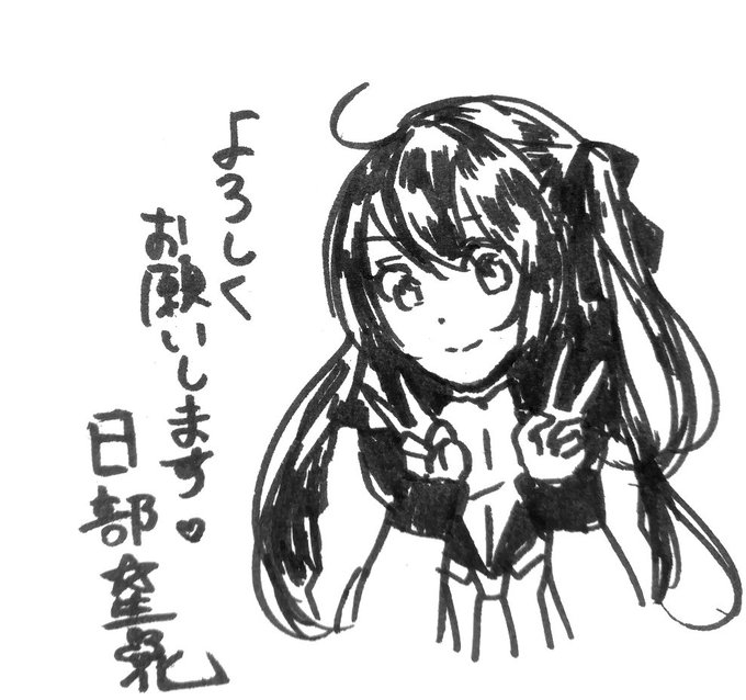 今日から死神やってみた を含むマンガ一覧 いいね順 ツイコミ 仮