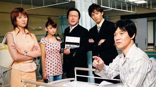 ぼくが地球を救う ぼくが地球を救う
